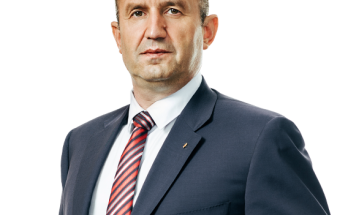 Президентът Румен Радев